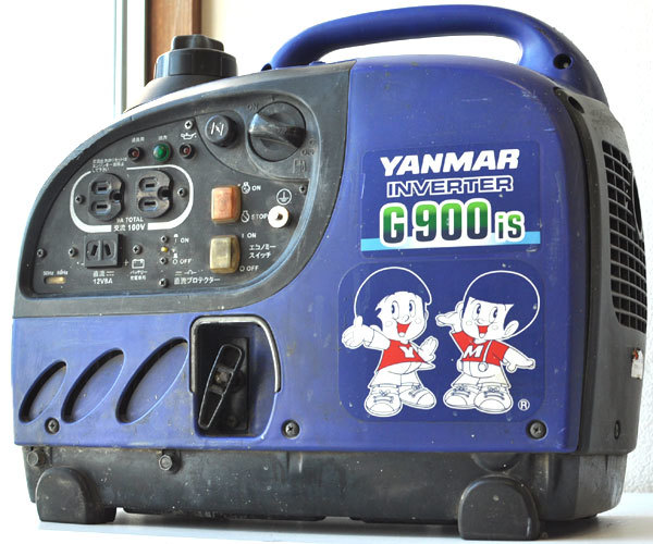 YANMAR ヤンマー インバーター発電機 超低騒音型 ガソリン G900iS